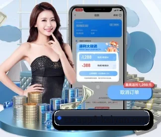 开云体育 APP(kaiyun.com)